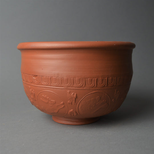 Diana and the Beasts Saiman Bowl