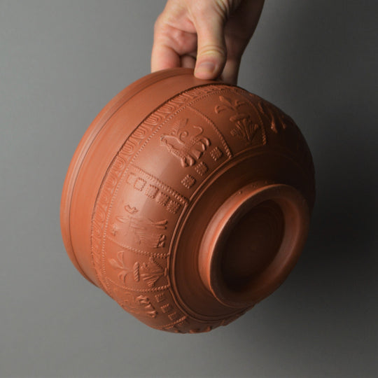 Hercules And Diana Samian Ware Bowl