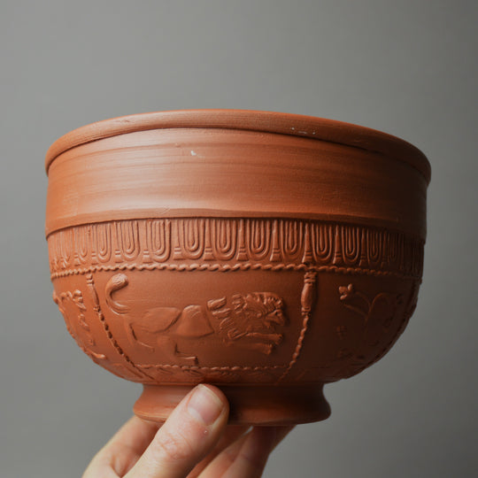 Hercules And Lions Samian Bowl