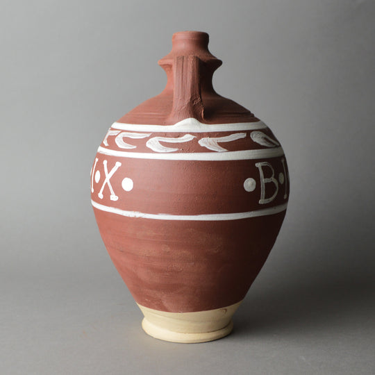 Oxfordshire Redware Happy Drinking
